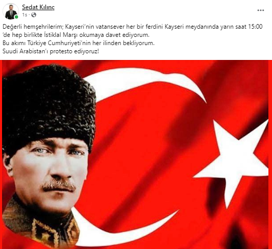 Sedat Kılınç, "Kayseri'nin vatansever her bir ferdini Kayseri meydanına davet ediyorum"