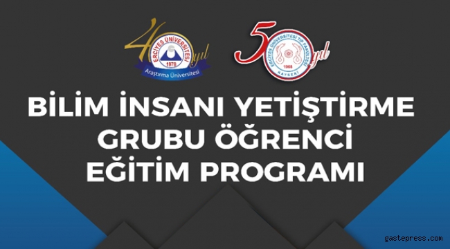 Erciyes Üniversitesi'nden önemli bir eğitim adımı