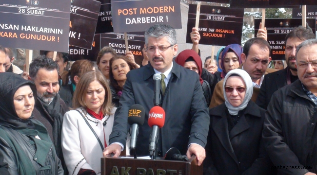 İL BAŞKANI ÇOPUROĞLU’NDAN 28 ŞUBAT AÇIKLAMASI 