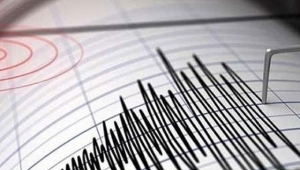 Elazığ'da korkutan deprem!