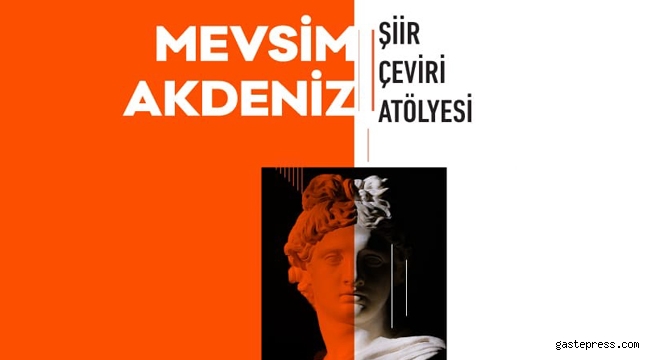 İzmir'de Şiir Ege’nin iki yakasını bir araya getiriyor!
