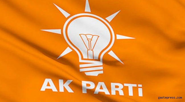 AK Parti, 18 Mart'ta grup toplantısı yapmayacak