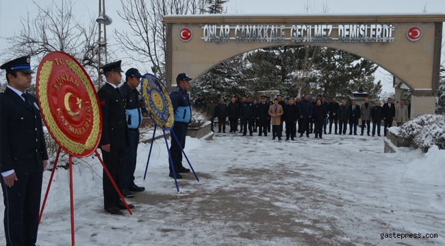 Kayseri Bünyan&#039;da Çanakkale Şehitleri Dualar İle Anıldı!