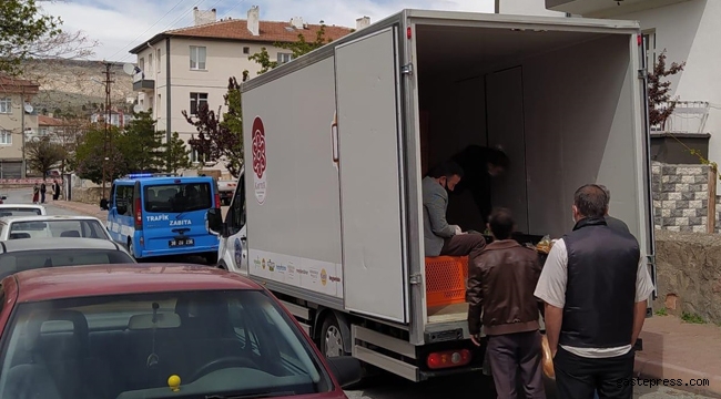 Kayseri Büyükşehir Halkının Hizmetinde!