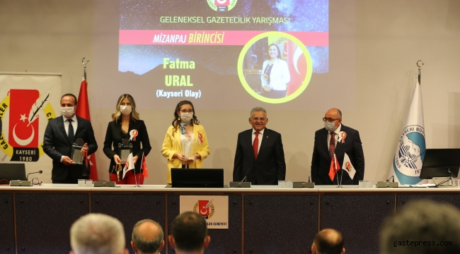 Kayseri Büyükşehir Belediye Başkanı Memduh Büyükkılıç, Kayseri Gazeteciler Cemiyeti Ödül Törenine Katıldı!