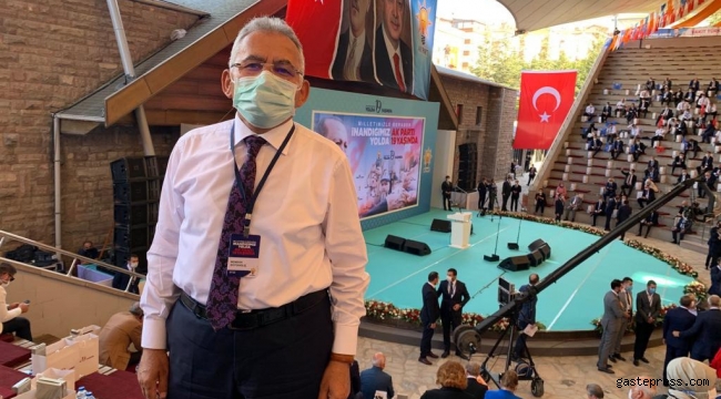 Başkan Memduh Büyükkılıç AK Parti'nin 19.Kuruluş Yıldönümü Programına Katıldı!