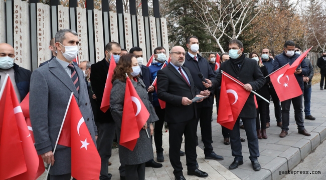 Kayseri Üniversitesi, 17 Aralık Kayseri Şehitlerini Andı!
