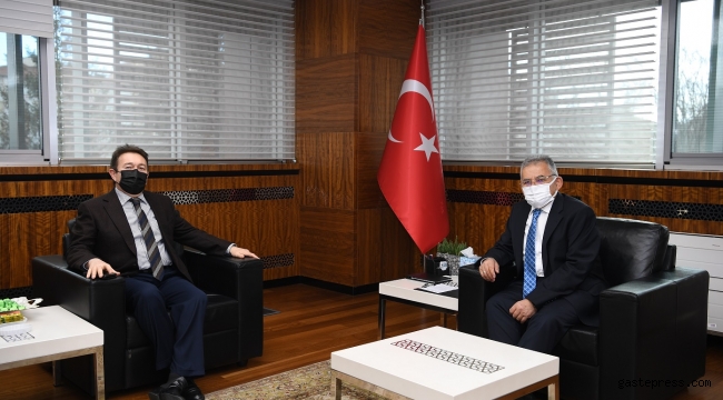 AGÜ Rektörü'nden Büyükkılıç'a Veda Ziyareti!