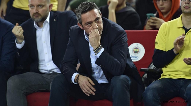 Fenerbahçe Başkanı Ali Koç Covid-19'a yakalandı!