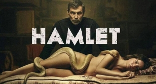 Gain Hamlet'in çıplak afişi kriz çıkardı!