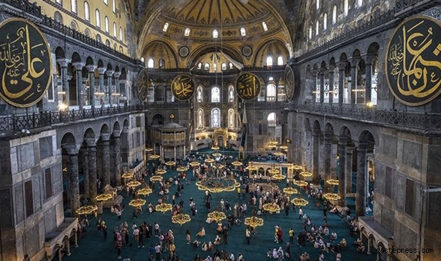 10 Kasım'da Ayasofya'da Atatürk için mevlid okutulması için yapılan başvuru reddedildi!