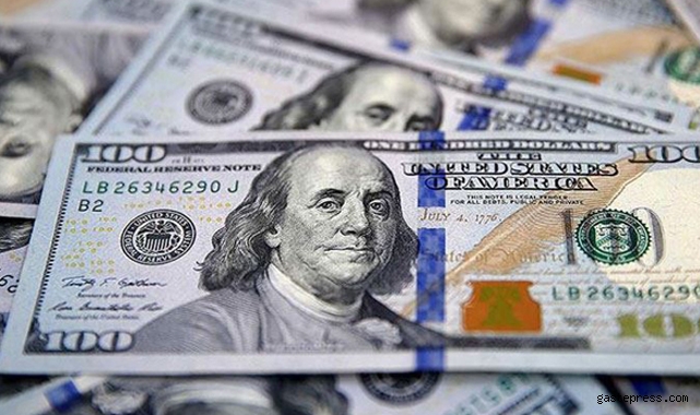 Enflasyon verileri doları hareketlendirdi!