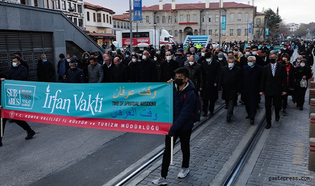 Konya’da Şeb-i Arus programları başladı!