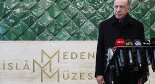 Cumhurbaşkanı Erdoğan'dan görüşme sonrası flaş açıklama!