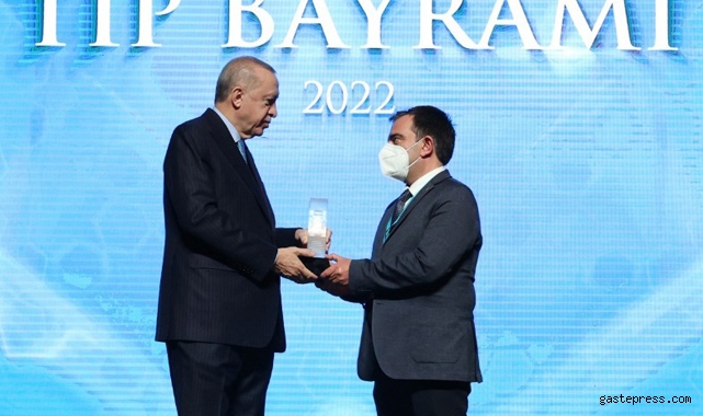 ERÜ’ye Cumhurbaşkanı Recep Tayyip Erdoğan’dan Ödül!