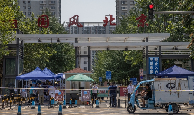 Covid-19'un ilk kez görüldüğü Wuhan yeniden karantinada!