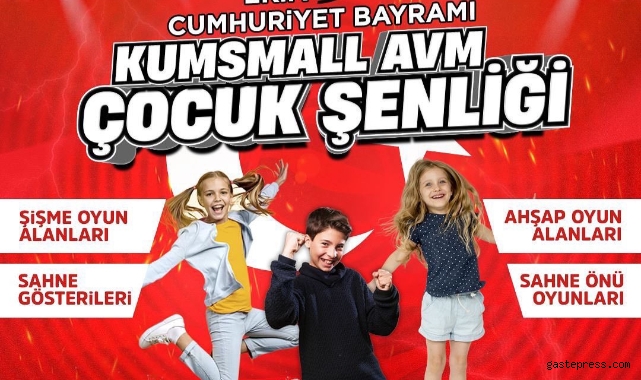 Kayseri Büyükşehir Spor A.Ş.’nin Avm Çocuk Şenlikleri başlıyor!