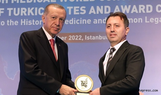 TÜSEB’den ERÜ’ye ödül!