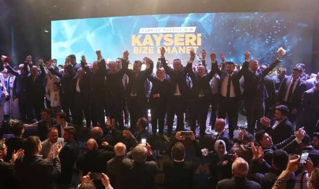 AK Parti Aday Tanıtım Toplantısı yapıldı!