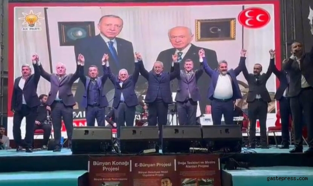 MHP Bünyan Belediye Başkan Adayı Selahattin Metin projelerini tanıttı!