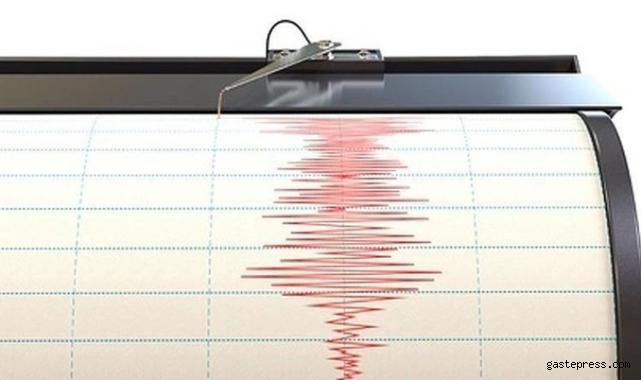 Adıyaman'da deprem paniği! AFAD'dan açıklama geldi!