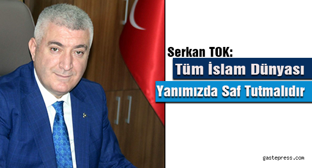 MHP'de Bayramlaşma