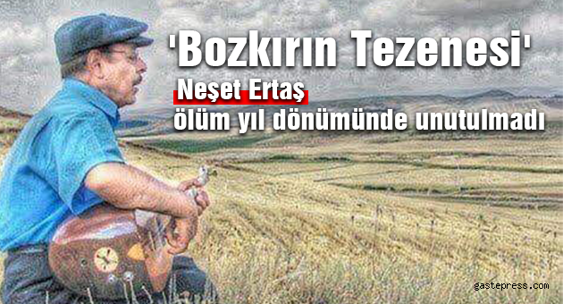 Neşet Ertaş 'Bozkırın Tezenesi' ölüm yıl dönümünde unutulmadı