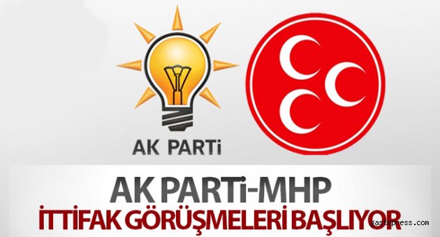 Numan Kurtulmuş: Yerel Seçim İttifakı İçin Yasal Alt Yapı Yok, Zorlukları Birlikte Aşacağız