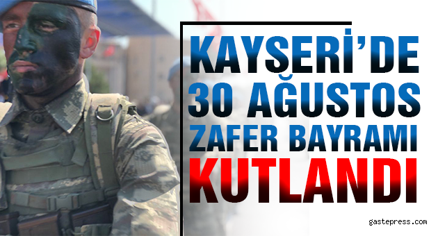 ZAFER BAYRAMI CUMHURİYET MEYDANINDA KUTLANDI