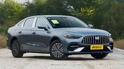 Çinli model Togg'un 4'te 1 fiyatına satışa sunuldu! İşte 1700 km menzilli yeni sedan...