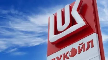 Olağanüstü toplantı sonrası şok karar! Lukoil'in o ülkedeki varlıklarına el konuldu!