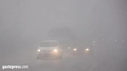 Kayseri’de Sis ve Buzlanma Uyarısı!