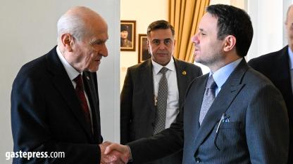 Adalet Bakanı Akın Gürlek’ten Bahçeli’ye Ziyaret!