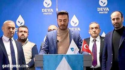 DEVA’dan FETÖ Soruşturması Açıklaması!