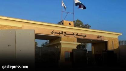 Gazze'de kritik gün! Refah Sınır Kapısı açıldı!