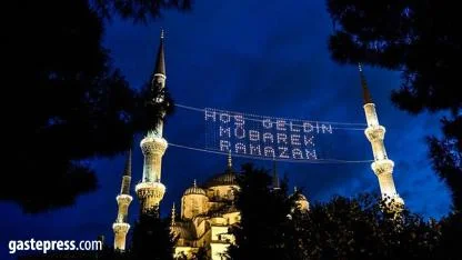 Ramazan 19 Şubat'ta başlıyor! Bu yıl fitre ne kadar oldu?