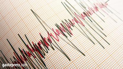 Denizli’de 5.1 Büyüklüğünde Deprem: 7 İlde Hissedildi!