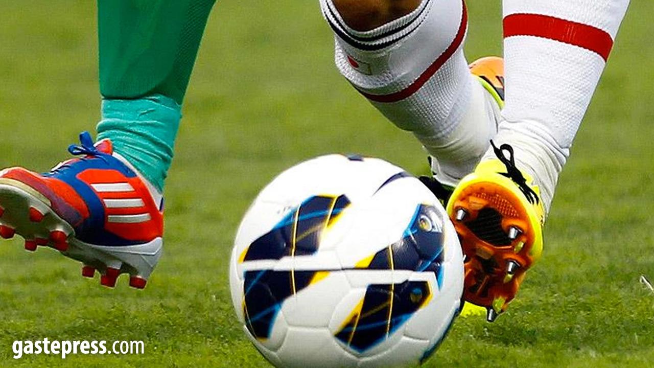 TFF 2026-2027 sezonu başlangıç tarihlerini açıkladı!