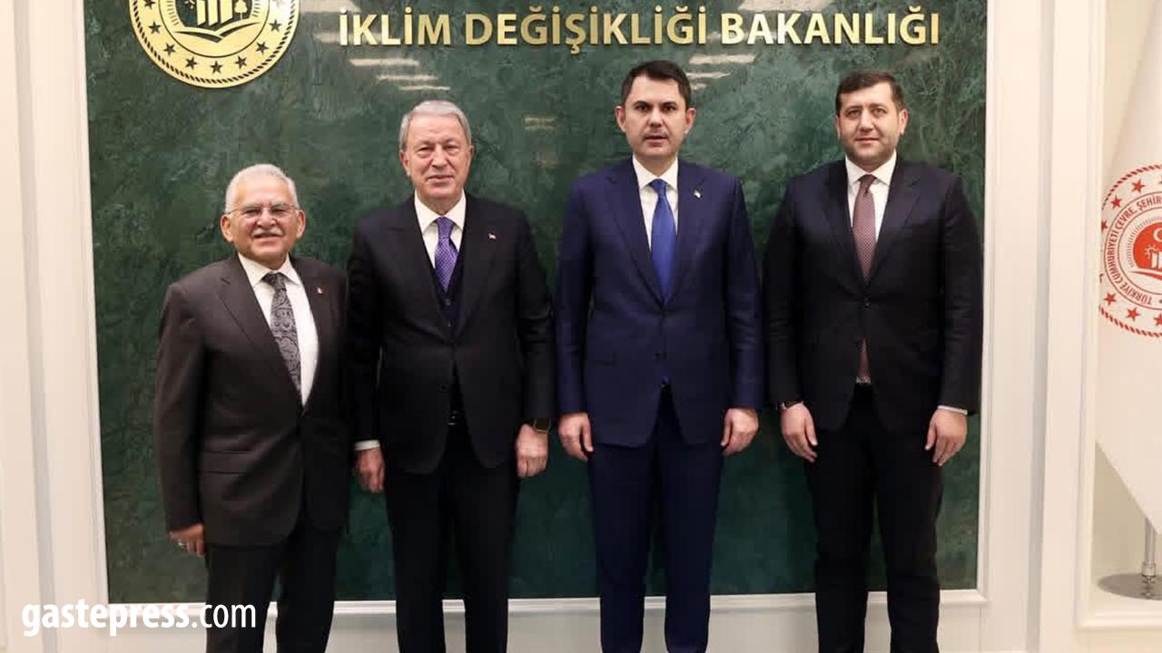 AK Parti’li Akar ile MHP’li Ersoy’dan Bakan Kurum’a Ziyaret!