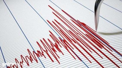 Bingöl’de 4.4 büyüklüğünde deprem!