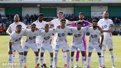 Erzurumspor 5 yıl sonra yeniden Süper Lig’de!