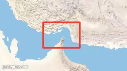 İran lideri Hamaney'in Başdanışmanı'ndan Hürmüz açıklaması!