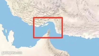 İran lideri Hamaney'in Başdanışmanı'ndan Hürmüz açıklaması!