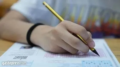 MEB duyurdu! Bu yıl LGS'de bir ilk olacak!