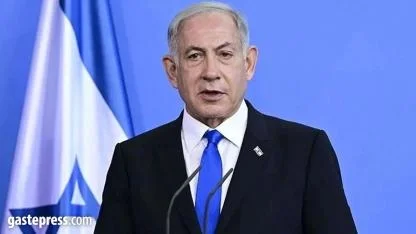 Netanyahu'dan Cumhurbaşkanı Erdoğan hakkında küstahça sözler!
