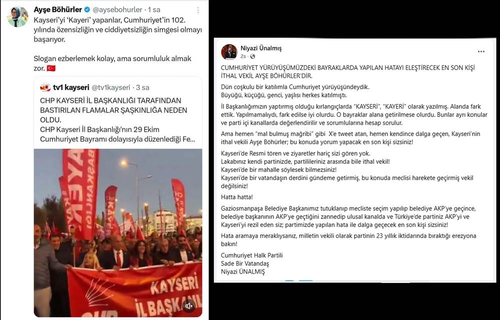 İthal Vekil Ayşe Böhürler Bu Konuda Konuşacak En Son Kişidir!